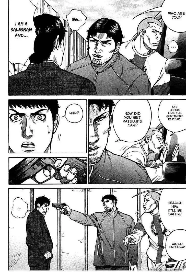 Kyou Kara Hitman Chapter 2 6